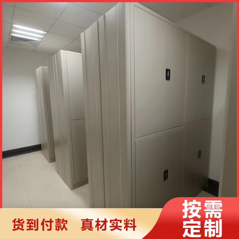 務(wù)實(shí)發(fā)展【世曄】資料庫密集架