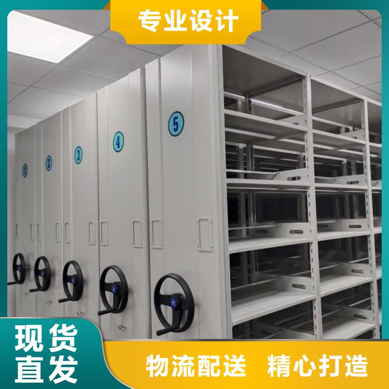 檔案柜,鐵質(zhì)檔案架誠(chéng)信商家