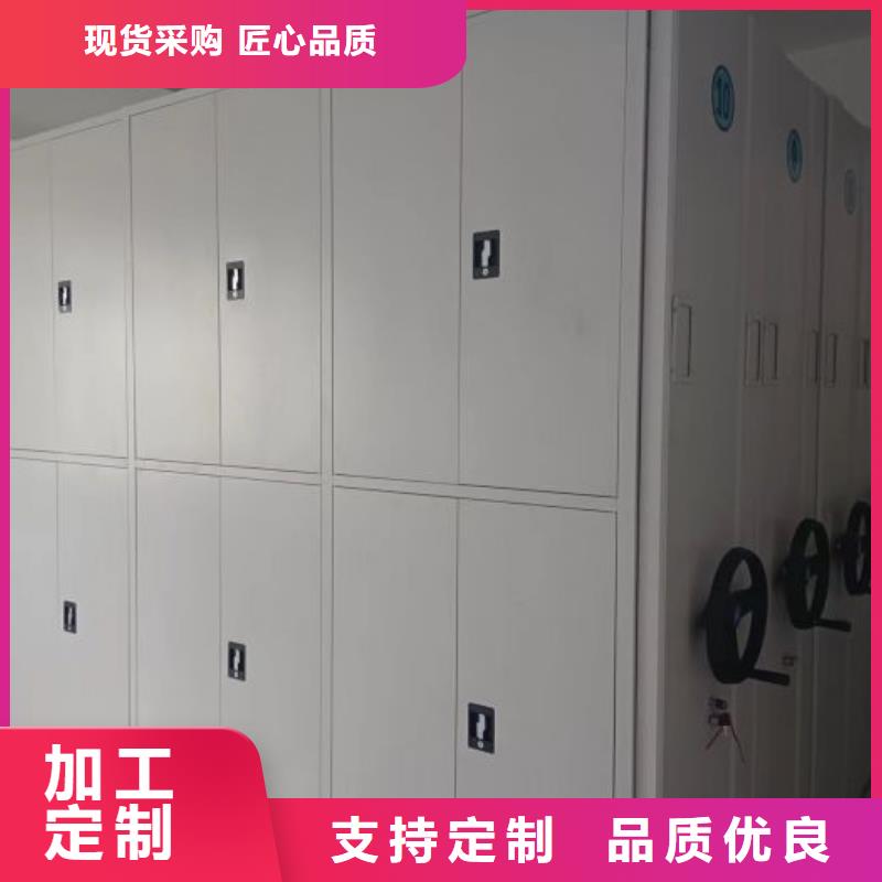 贏得客戶【世曄】密集手搖式移動(dòng)柜