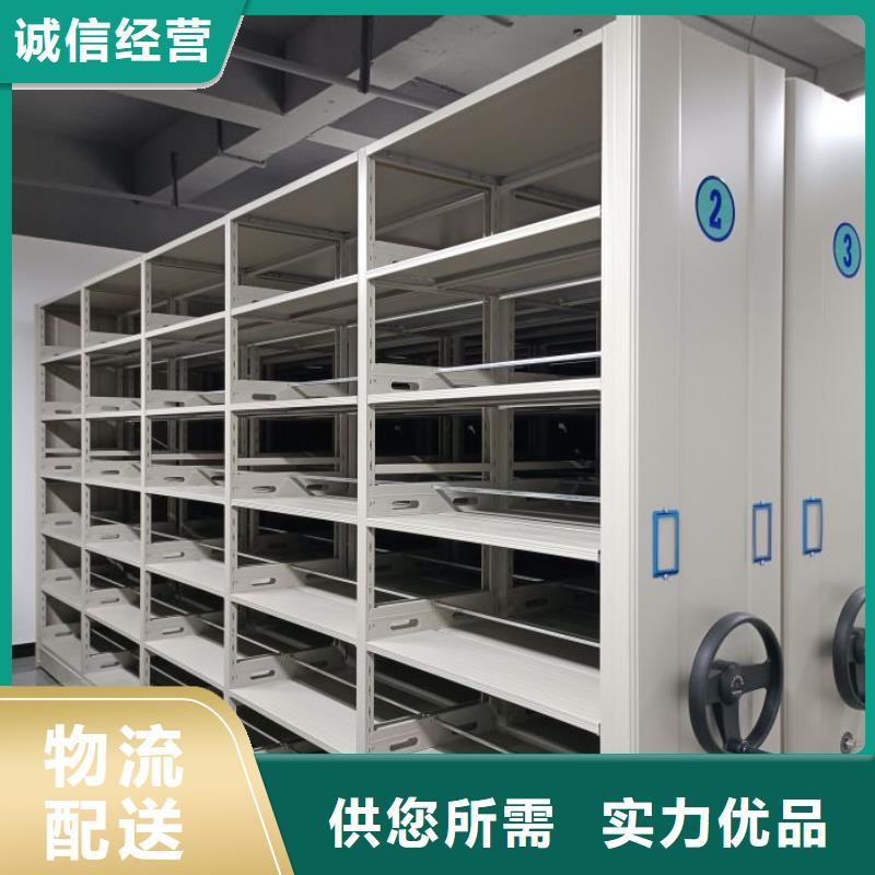 檔案柜鐵質(zhì)檔案架無(wú)中間商廠家直銷