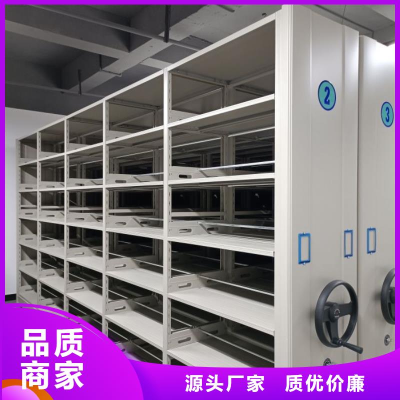 檔案柜檔案密集移動(dòng)架我們更專業(yè)