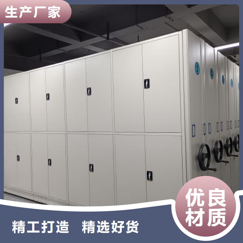 檔案柜,鐵質(zhì)檔案架誠(chéng)信商家