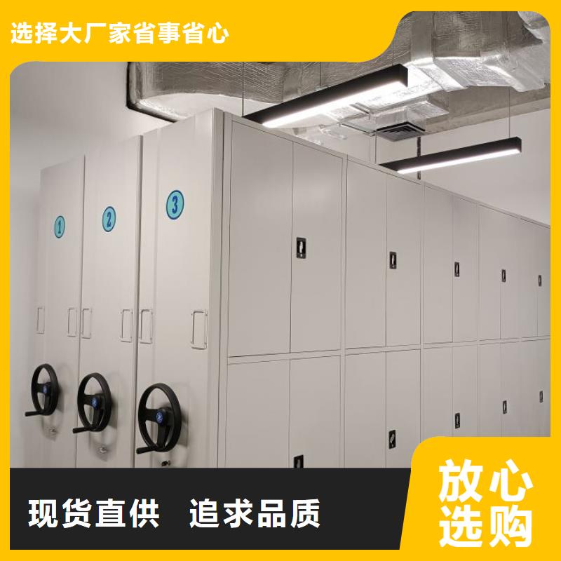 檔案柜,鐵質(zhì)檔案架誠(chéng)信商家