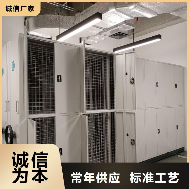 客戶滿意【世曄】手搖密集型憑證檔案架