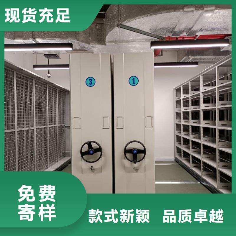 檔案柜鐵質(zhì)檔案架無中間商廠家直銷