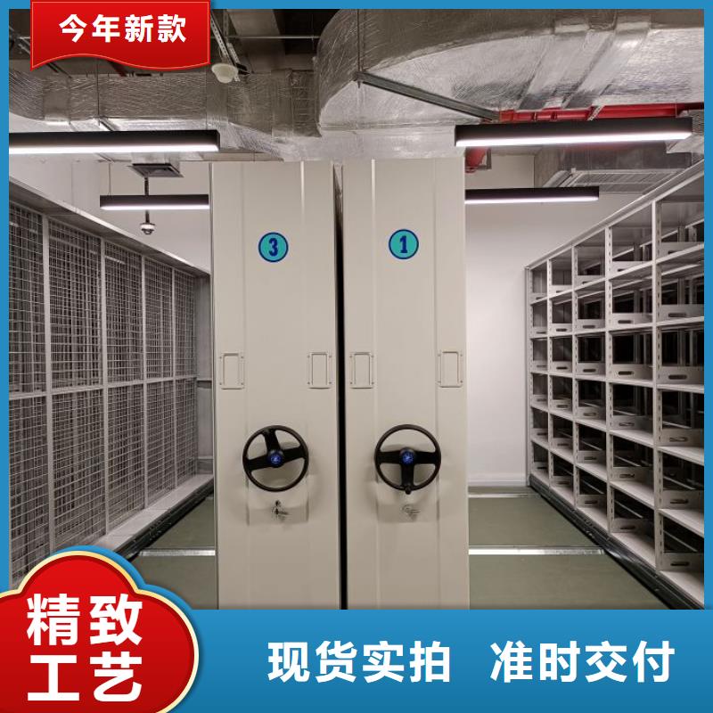 客戶滿意【世曄】手搖密集型憑證檔案架
