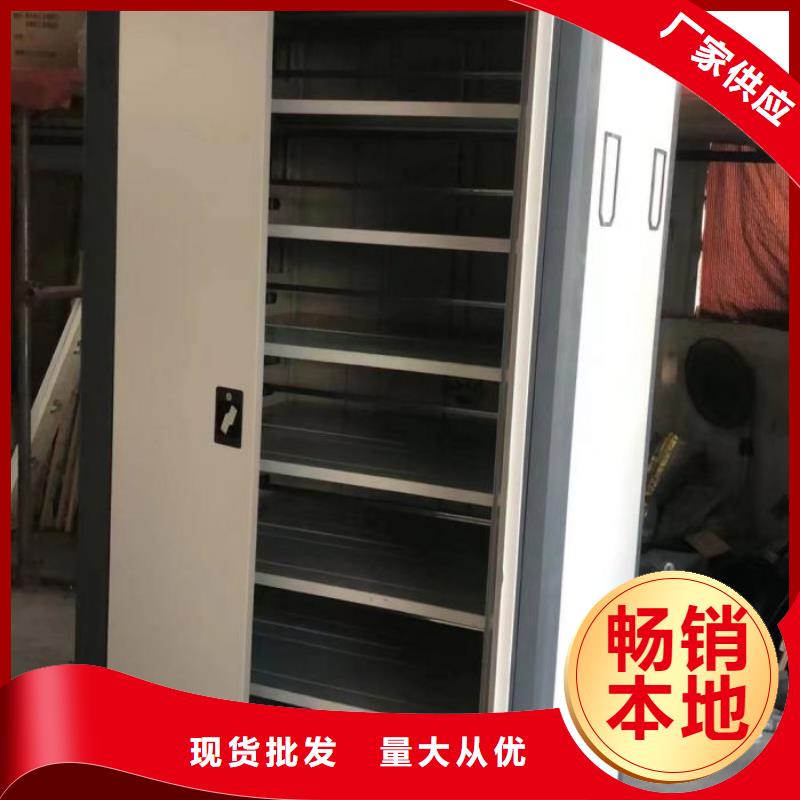 產(chǎn)品的性能與使用壽命【世曄】智能型電動密集架