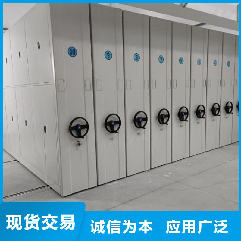 客戶滿意【世曄】手搖密集型憑證檔案架