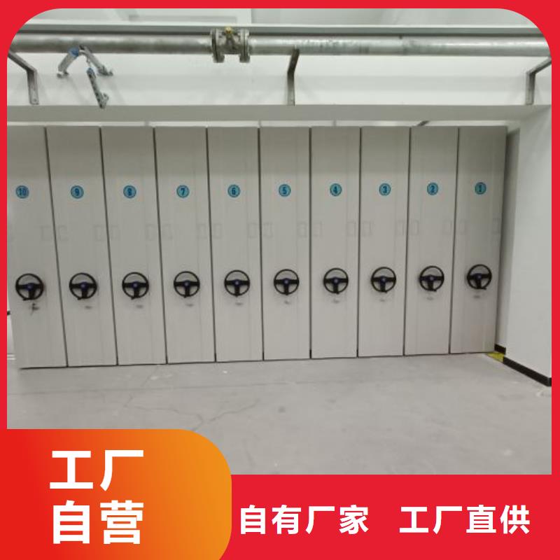 廠家價【世曄】移動鋼板密集架