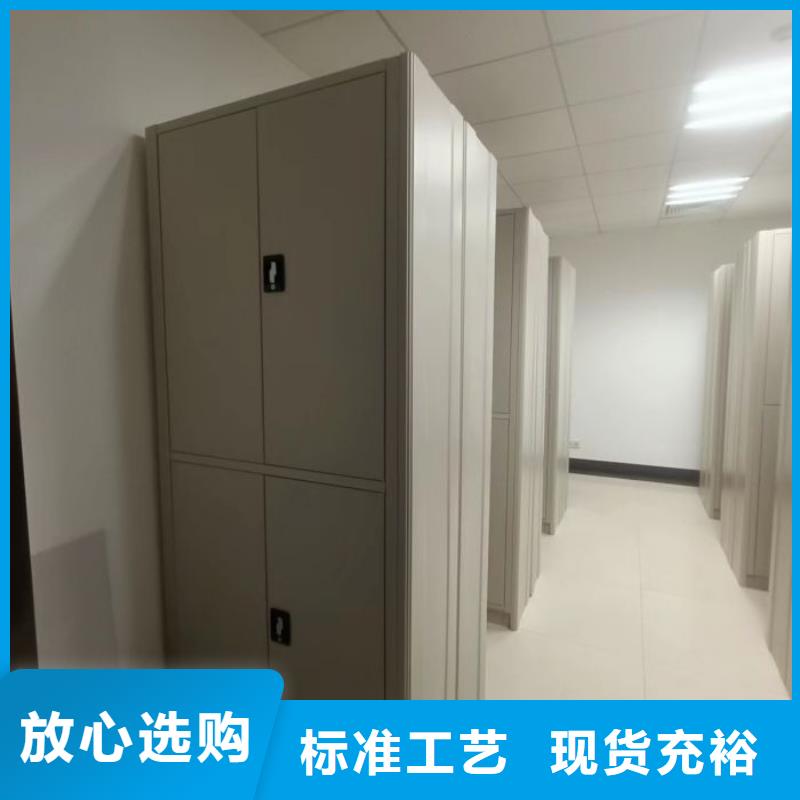 服務(wù)優(yōu)先【世曄】柱式手動(dòng)密集架