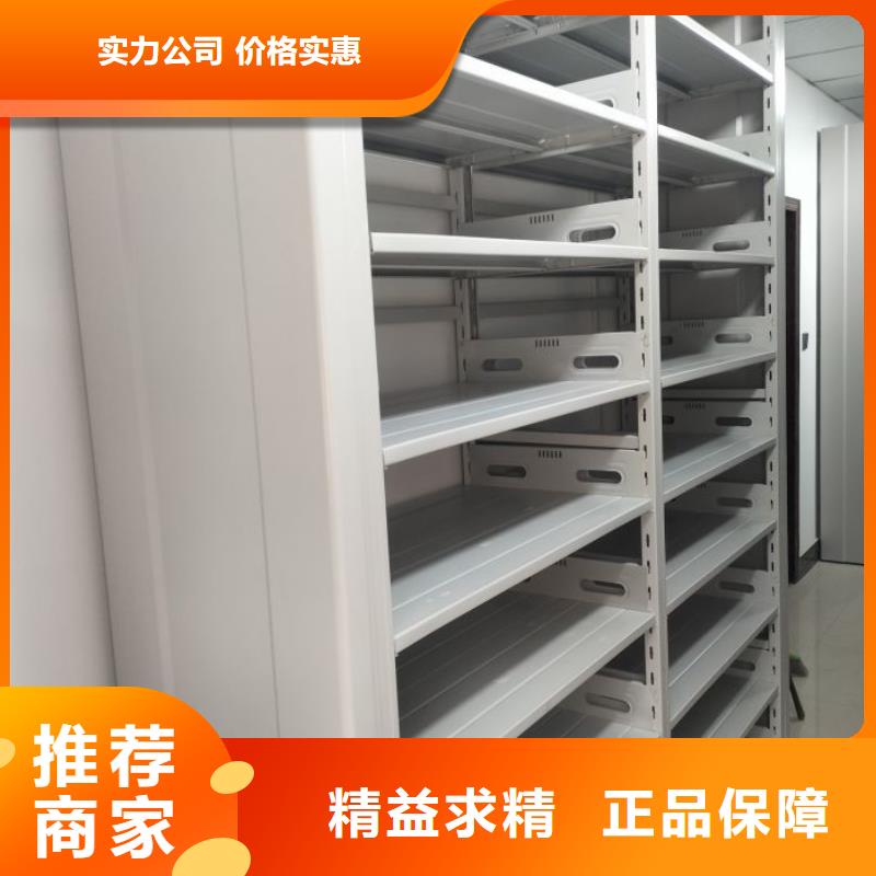 供求信息【世曄】移動(dòng)鋼板密集架