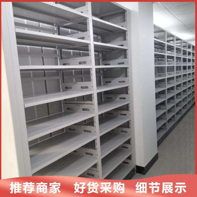 分銷商【世曄】手搖移動(dòng)鐵皮柜