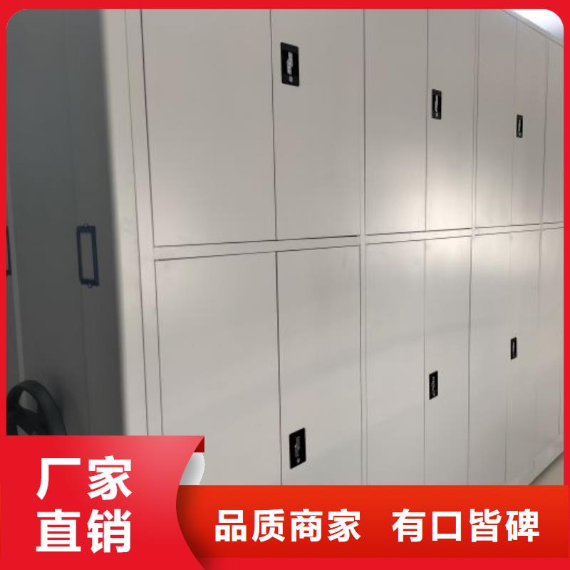 檔案柜,鐵質(zhì)檔案架誠(chéng)信商家