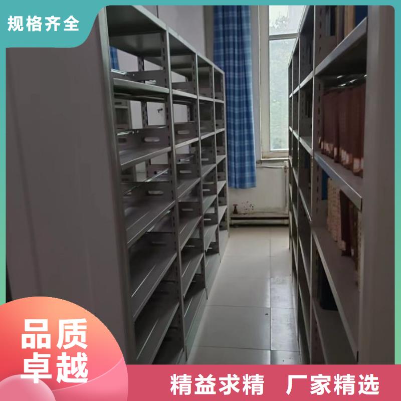 檔案柜檔案密集移動(dòng)架我們更專業(yè)