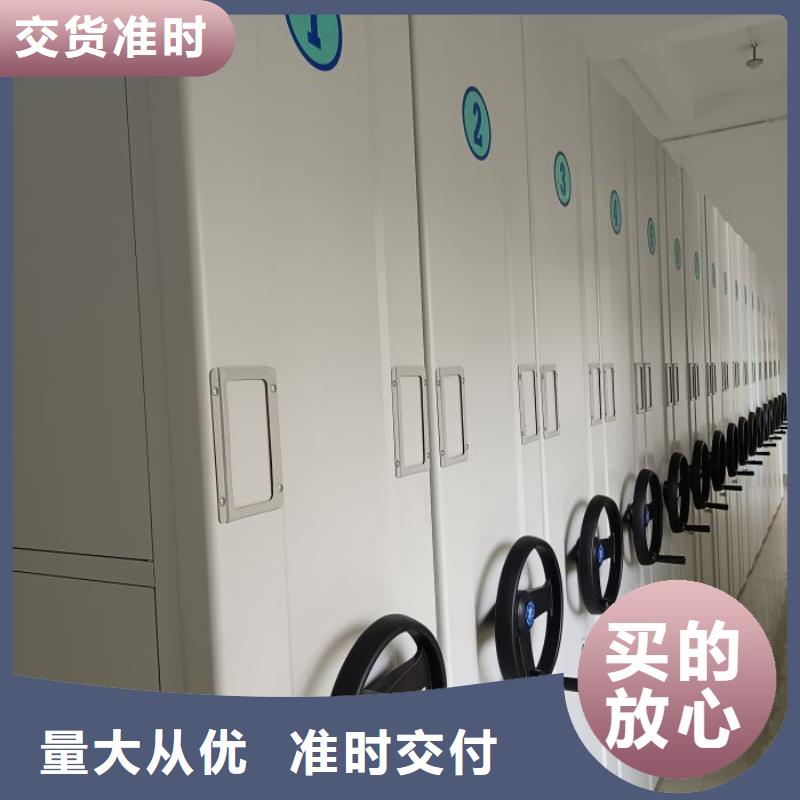 贏得客戶【世曄】密集手搖式移動(dòng)柜