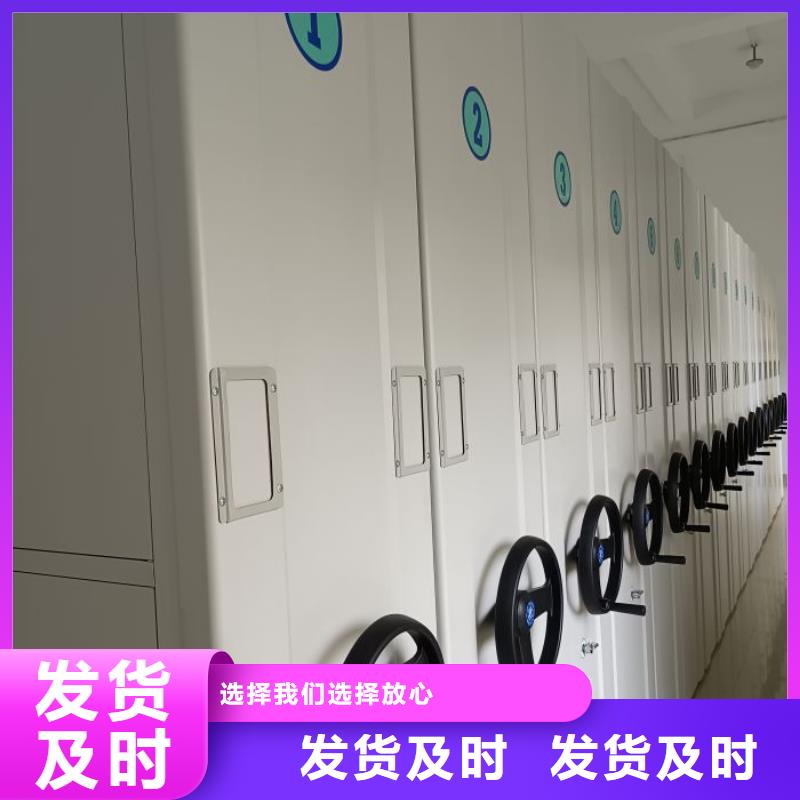 檔案柜鐵質(zhì)檔案架無中間商廠家直銷