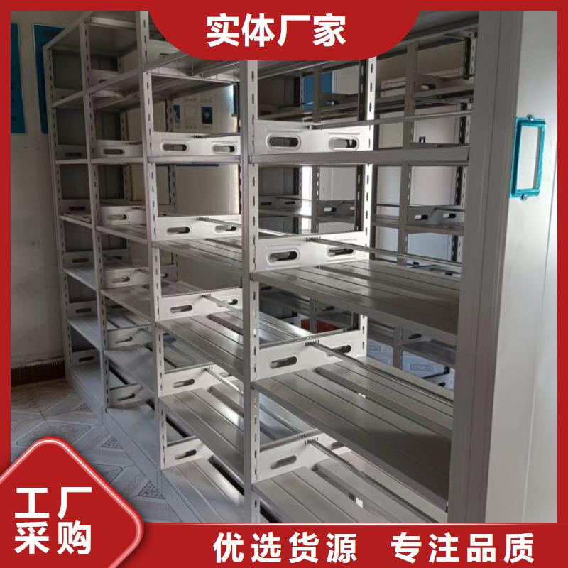 分銷商【世曄】手搖移動鐵皮柜