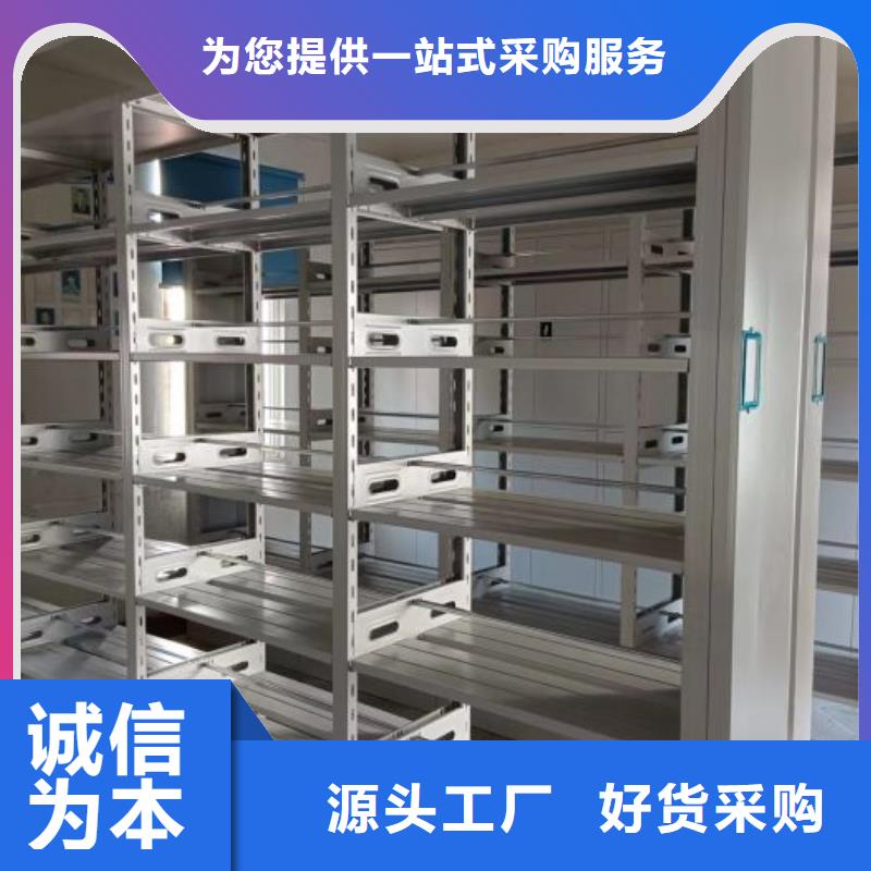 分銷商【世曄】手搖移動鐵皮柜