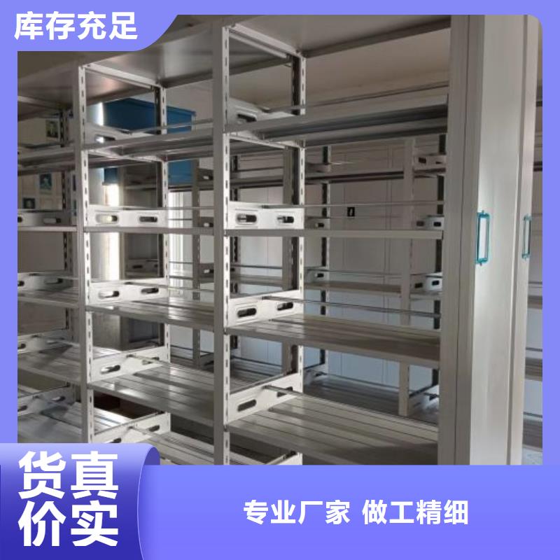檔案柜鐵質(zhì)檔案架無(wú)中間商廠家直銷