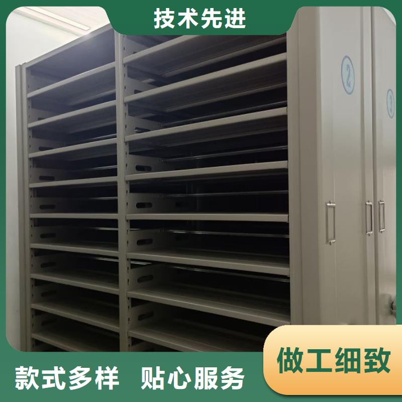 廠家勇敢創(chuàng)造的市場反響【世曄】手動檔案室密集柜