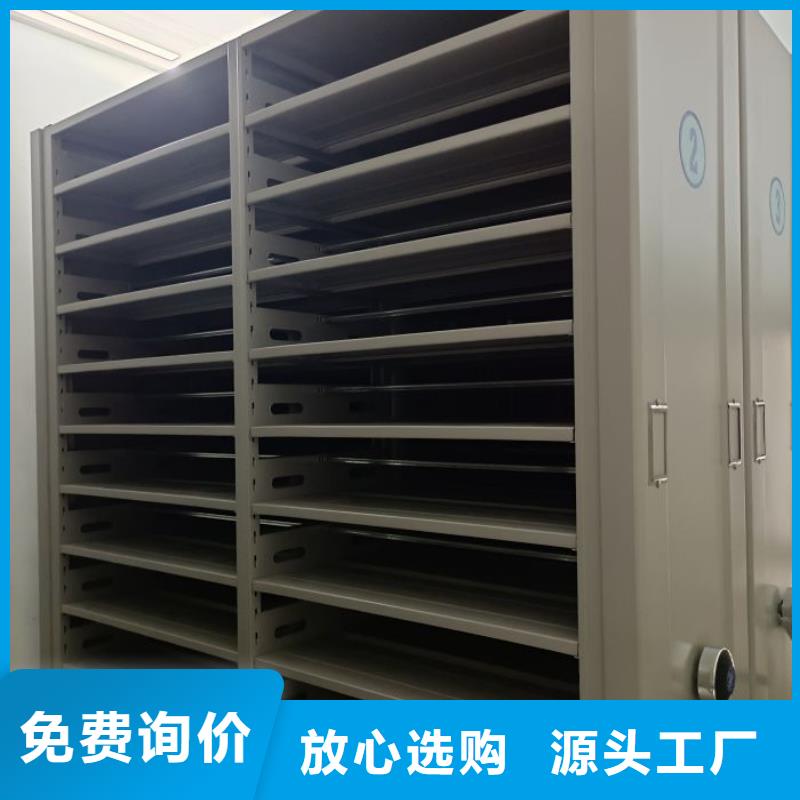 分銷商【世曄】手搖移動鐵皮柜