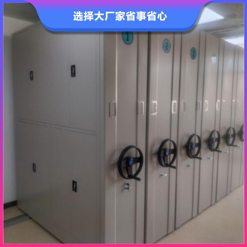 檔案柜,鐵質(zhì)檔案架誠(chéng)信商家