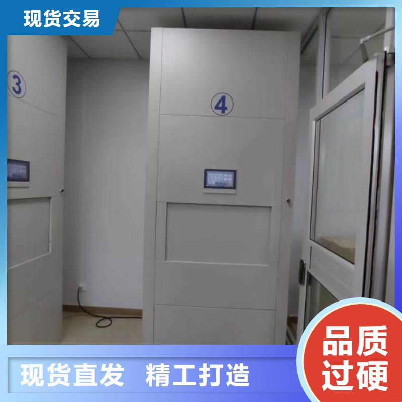 檔案柜鐵質(zhì)檔案架無中間商廠家直銷