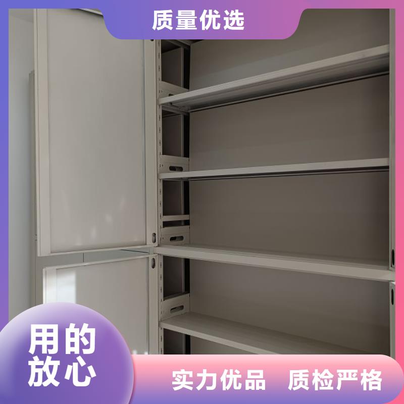 分銷商【世曄】手搖移動(dòng)鐵皮柜