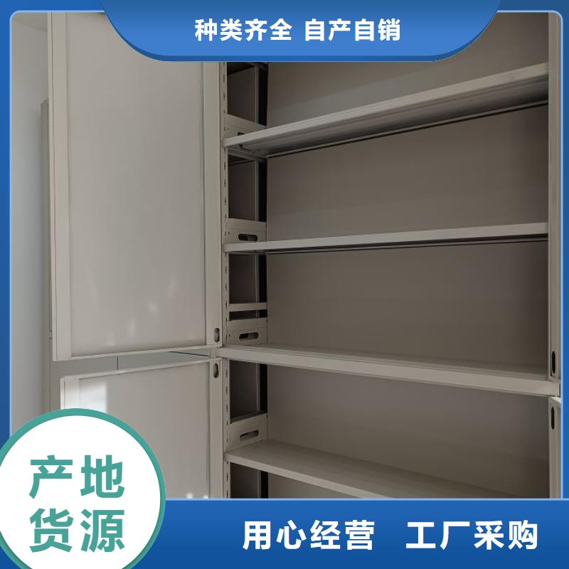 服務(wù)優(yōu)先【世曄】柱式手動密集架