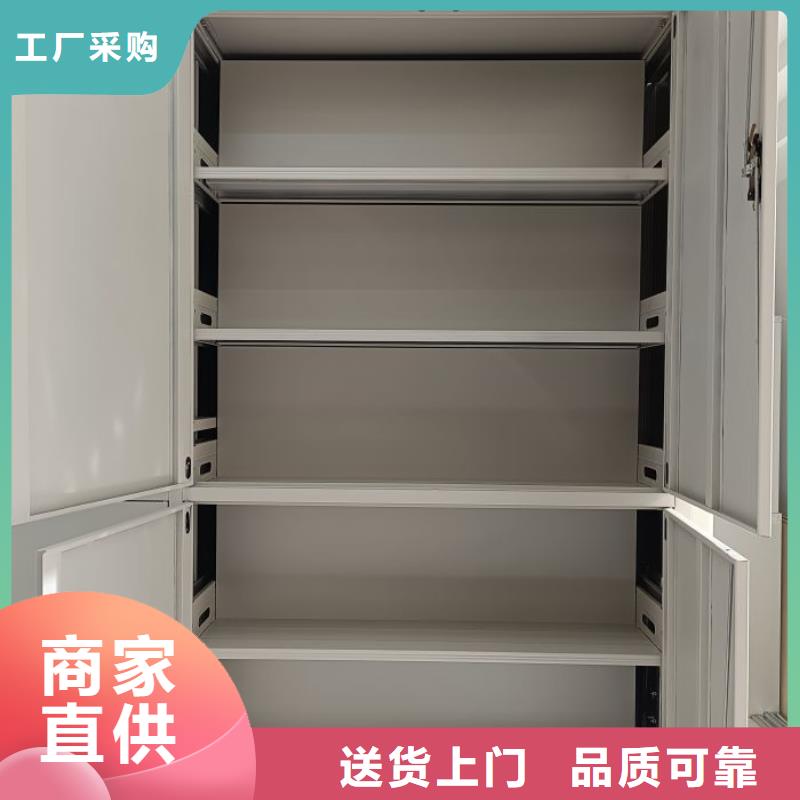 檔案柜鐵質(zhì)檔案架無中間商廠家直銷