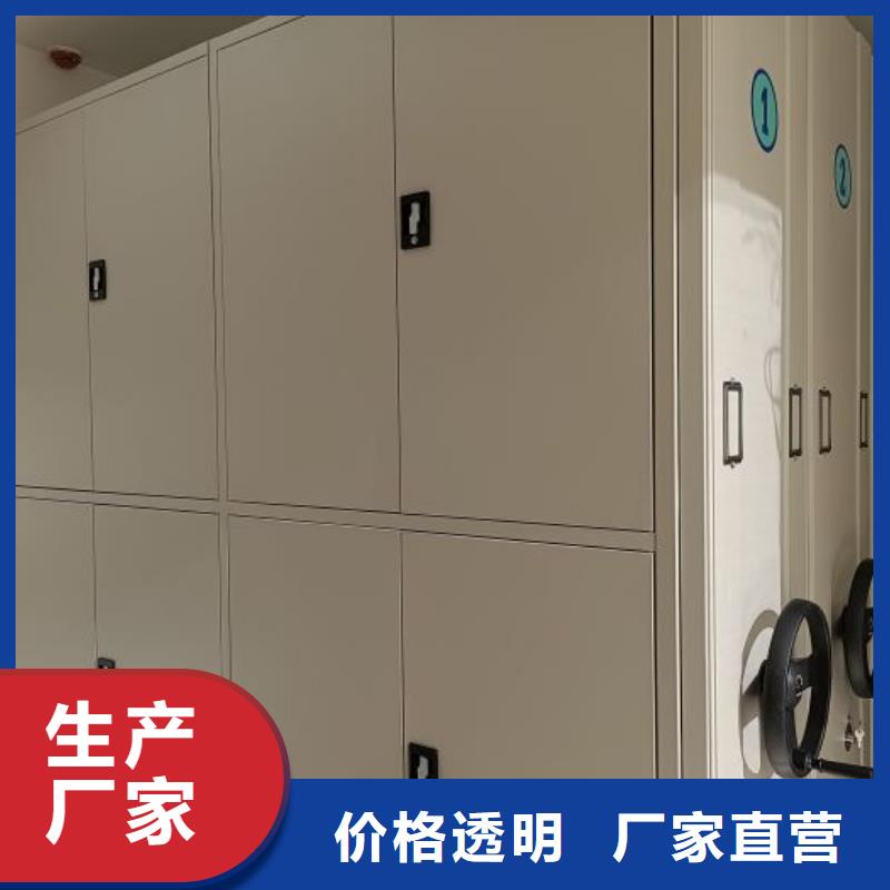 檔案柜,鐵質(zhì)檔案架誠(chéng)信商家