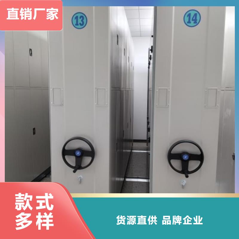 贏得客戶【世曄】密集手搖式移動(dòng)柜