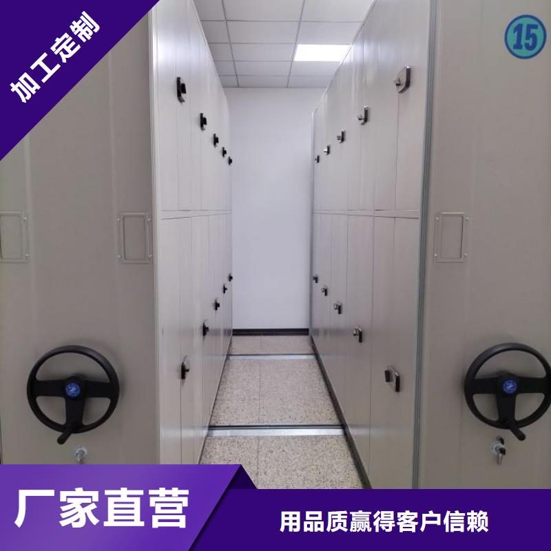 分銷商【世曄】手搖移動鐵皮柜