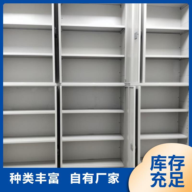 客戶滿意【世曄】手搖密集型憑證檔案架