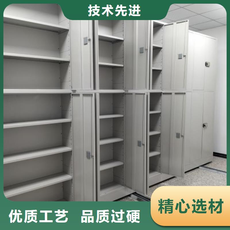 赢得客户【世晔】密集手摇式移动柜