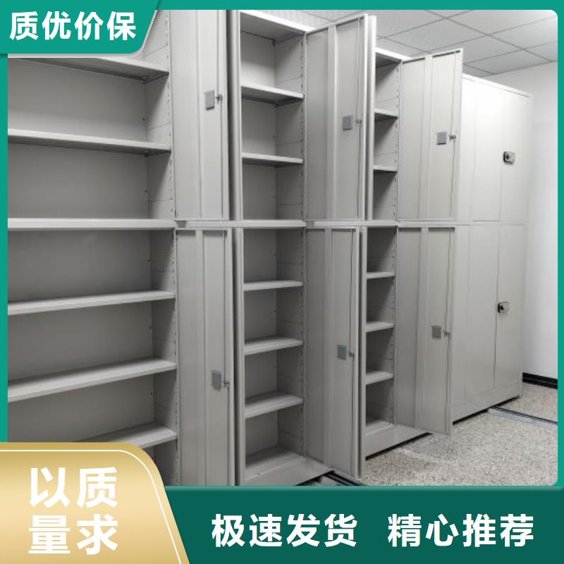 廠家勇敢創(chuàng)造的市場反響【世曄】手動檔案室密集柜