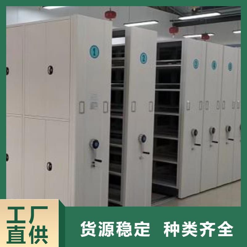 檔案柜,鐵質(zhì)檔案架誠(chéng)信商家