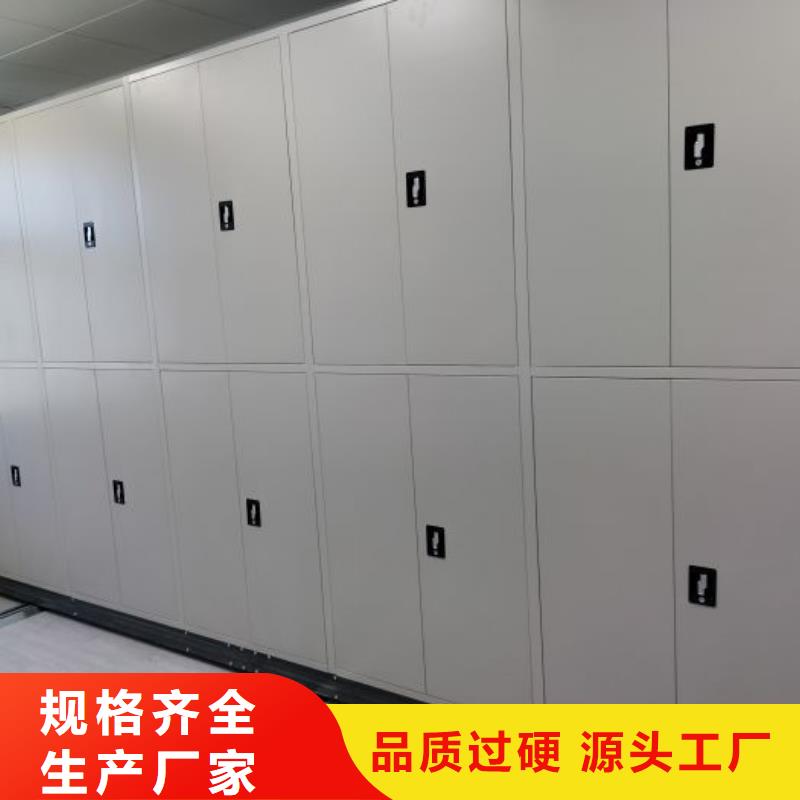 分銷商【世曄】手搖移動(dòng)鐵皮柜