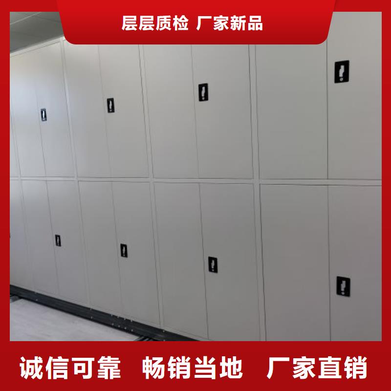 檔案柜鐵質(zhì)檔案架無中間商廠家直銷