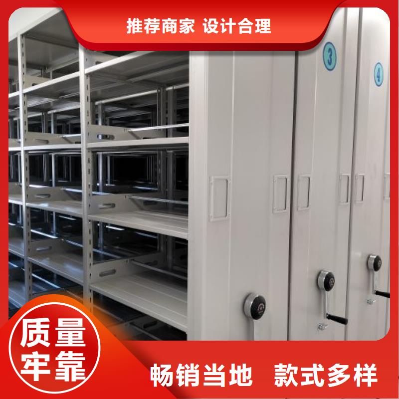 檔案柜,鐵質(zhì)檔案架誠(chéng)信商家