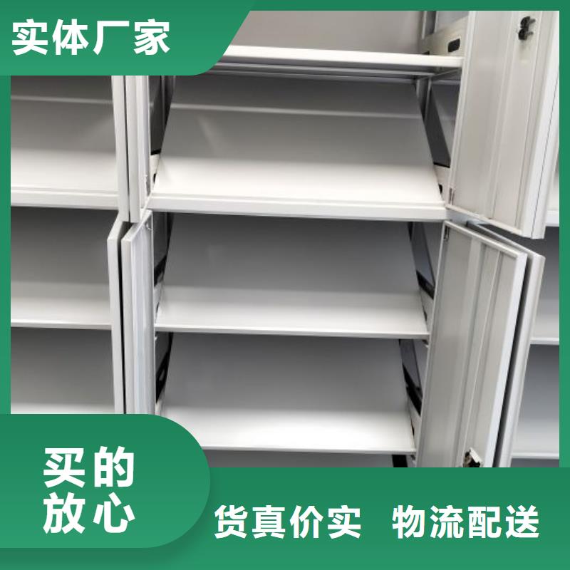 分銷商【世曄】手搖移動鐵皮柜