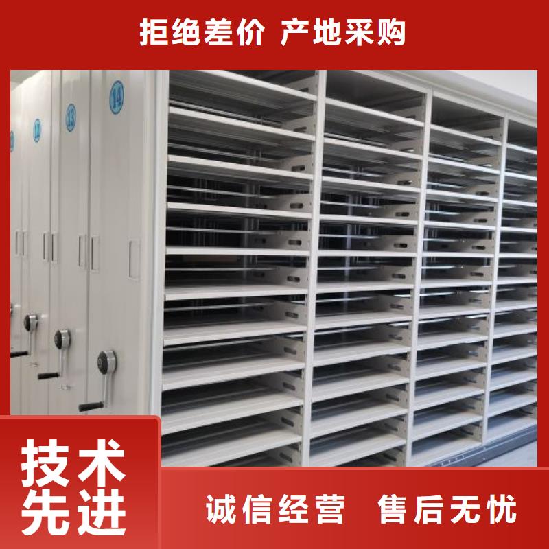 檔案柜,鐵質(zhì)檔案架誠(chéng)信商家