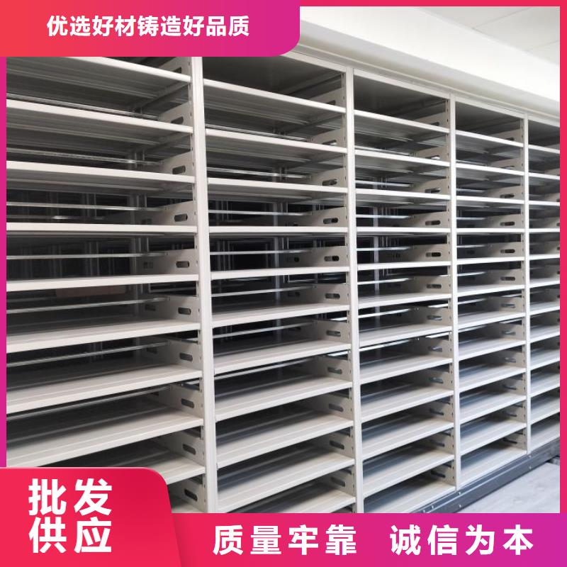 廠家價【世曄】移動鋼板密集架