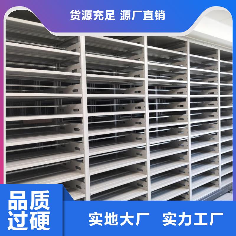 檔案柜鐵質(zhì)檔案架無(wú)中間商廠家直銷