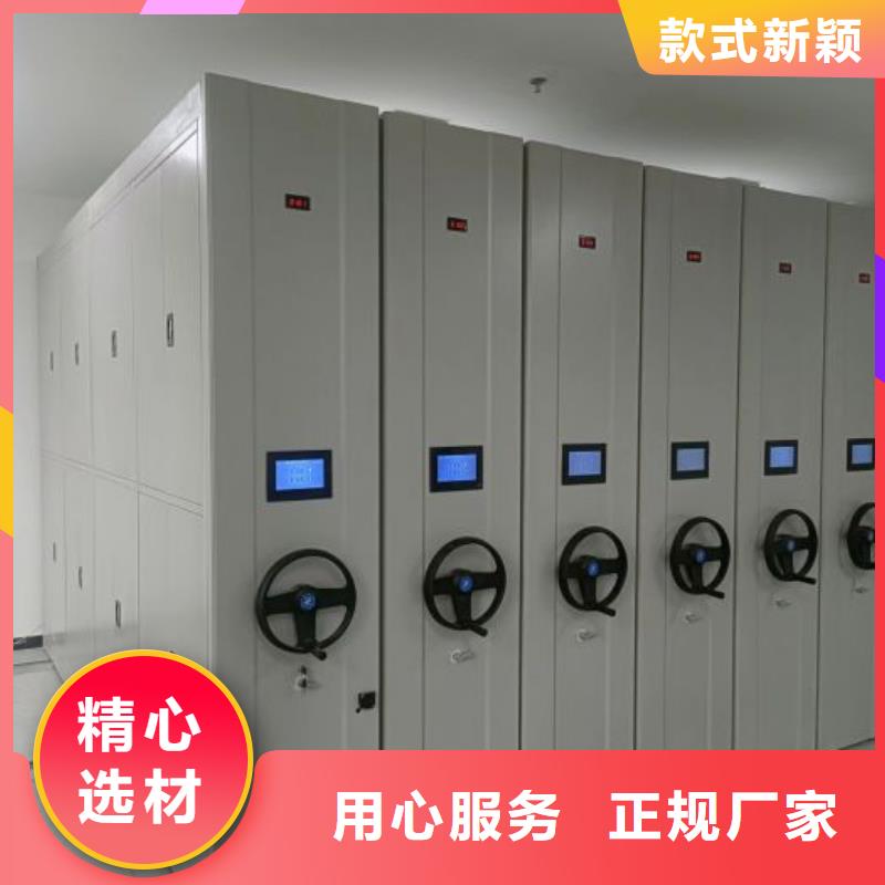 檔案柜鐵質(zhì)檔案架無中間商廠家直銷