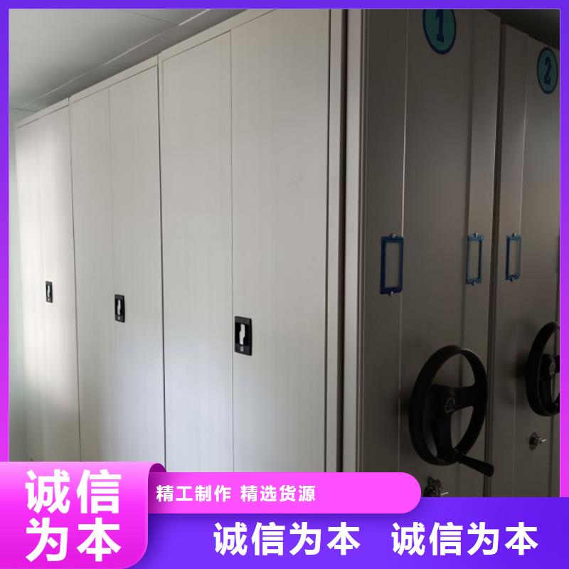 客戶滿意【世曄】手搖密集型憑證檔案架