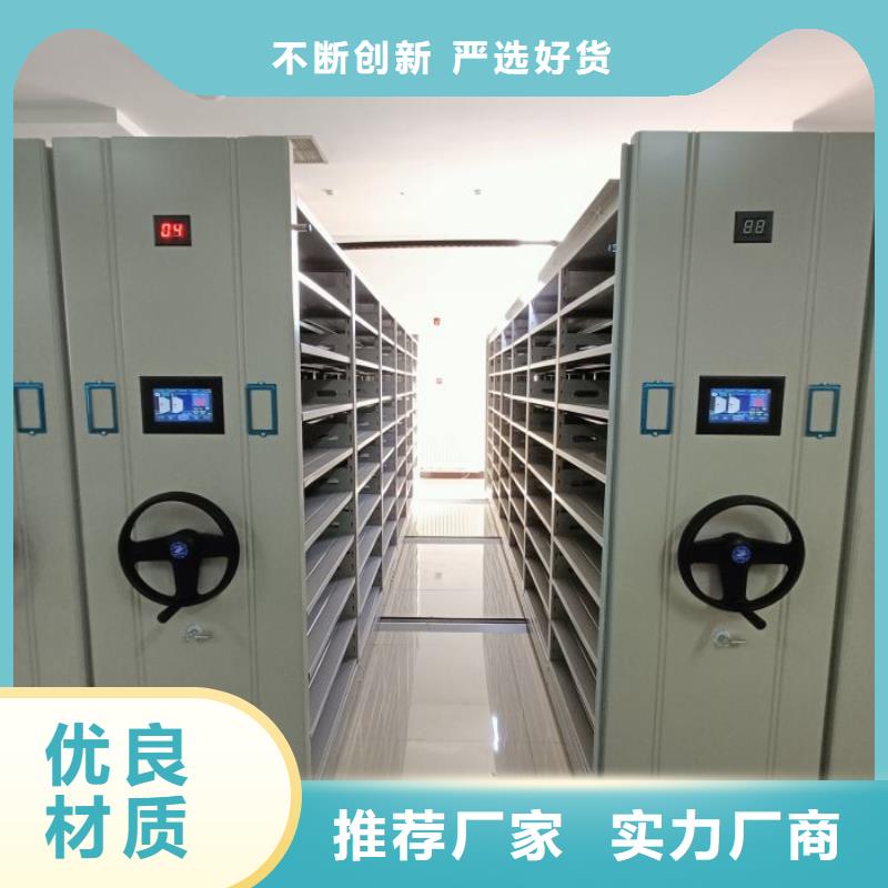 供求信息【世曄】移動(dòng)鋼板密集架