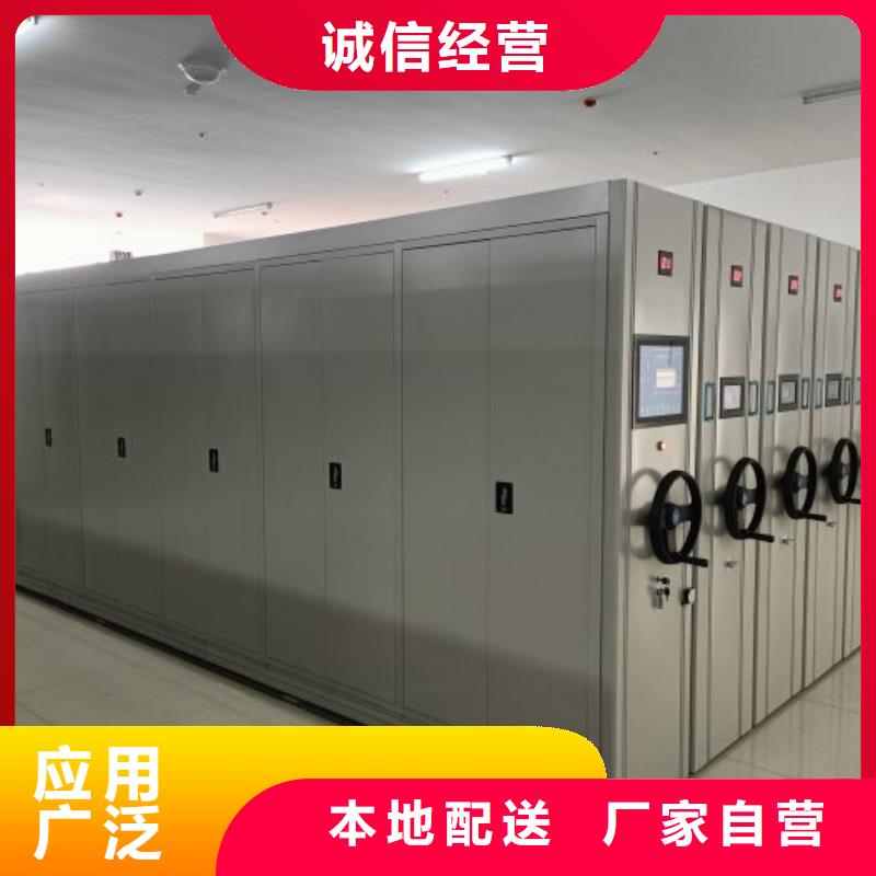 分銷商【世曄】手搖移動(dòng)鐵皮柜