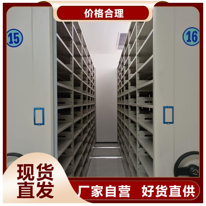 廠家勇敢創(chuàng)造的市場反響【世曄】手動檔案室密集柜