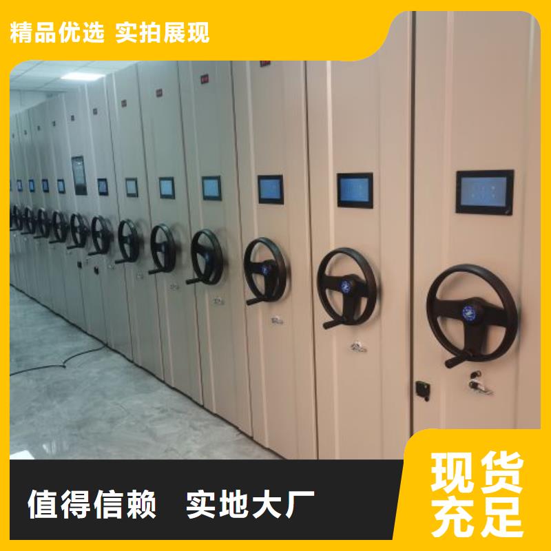 分銷商【世曄】手搖移動鐵皮柜